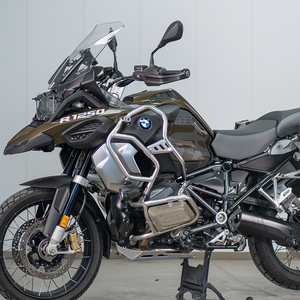 BMW BMWR12500GS için/R1250 ADV motor alt koruma plakası lüks koruyucu demir ve alüminyum aksesuarları