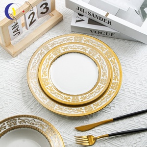 家用餐具餐盘套装陶瓷餐具婚庆餐具餐盘套装餐具 - Product Image 4