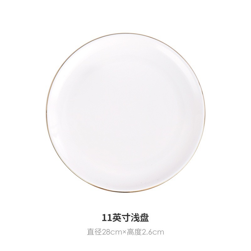 11" shallow plate