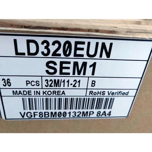 LG โมดูล LCD 32นิ้ว LD320EUN-SEM1 FHD 400cd/m² พร้อมไฟแบ็คไลท์ LED เหมาะสำหรับป้ายดิจิตอล - Product Image 3