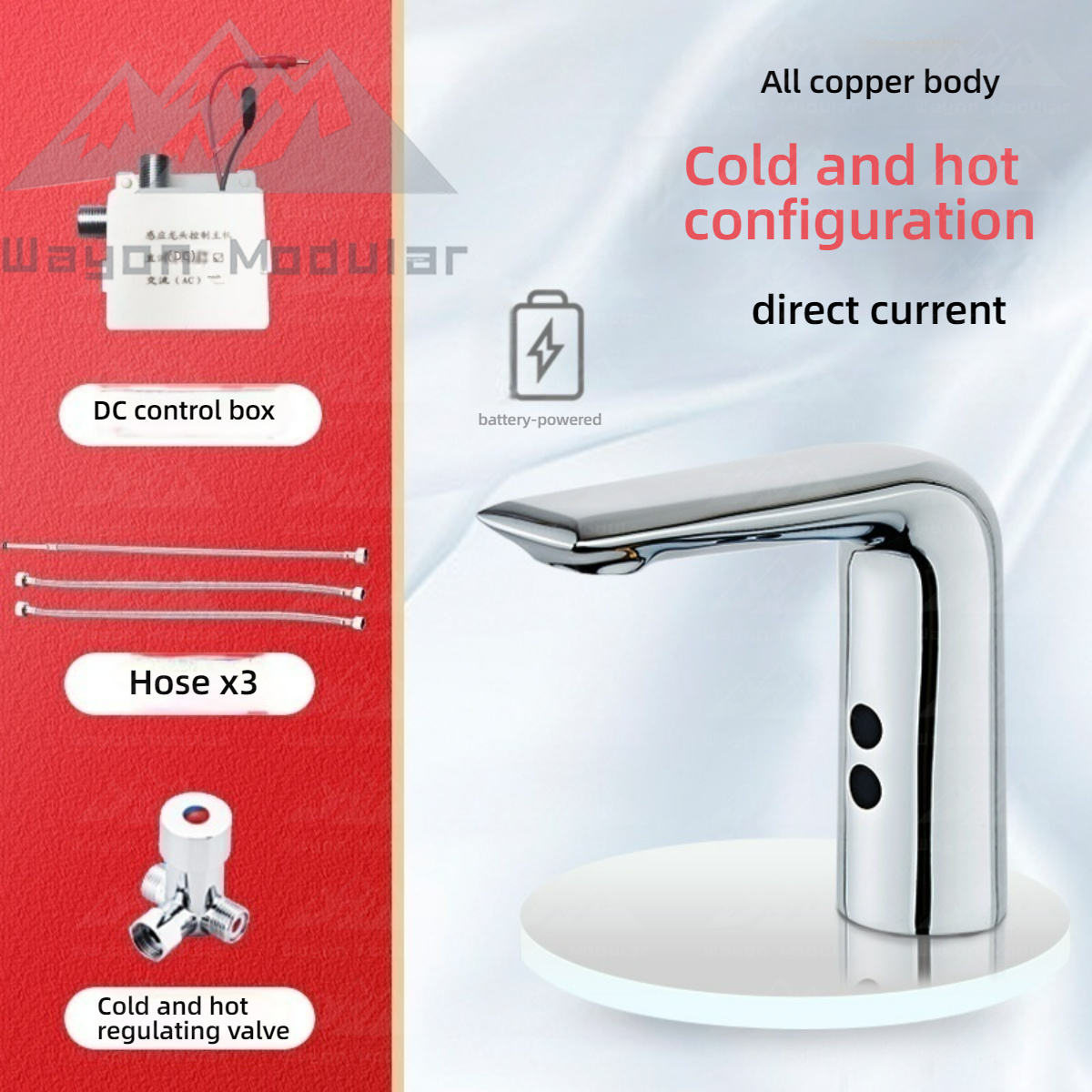 Hot and cold direct current six piece set