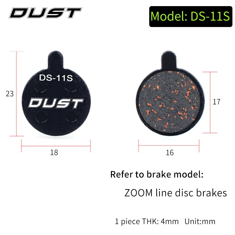 ดำ DS-11S