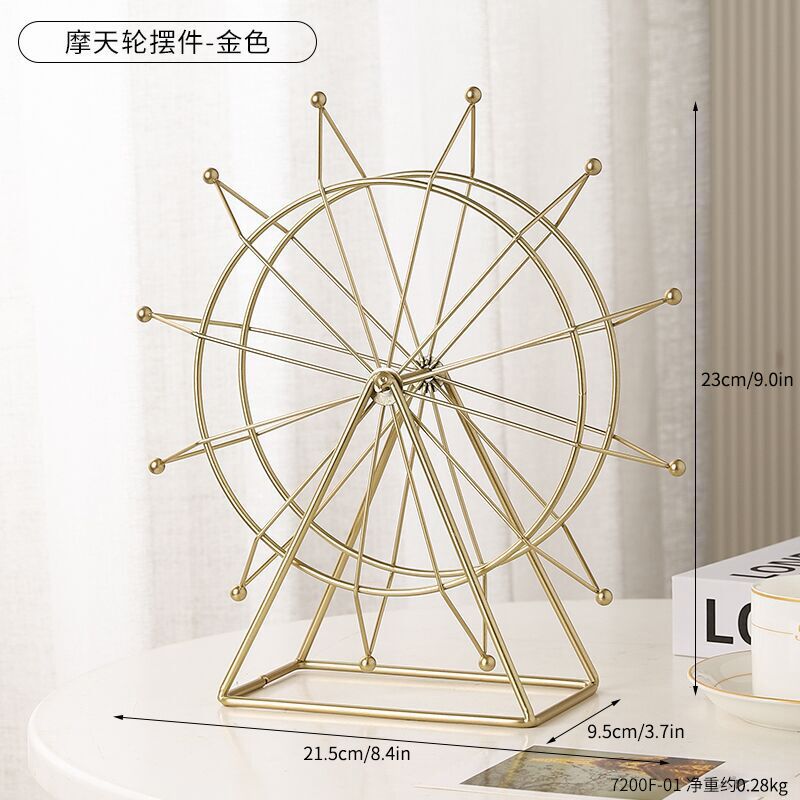 7200F-01 Ornement Grande Roue - Or