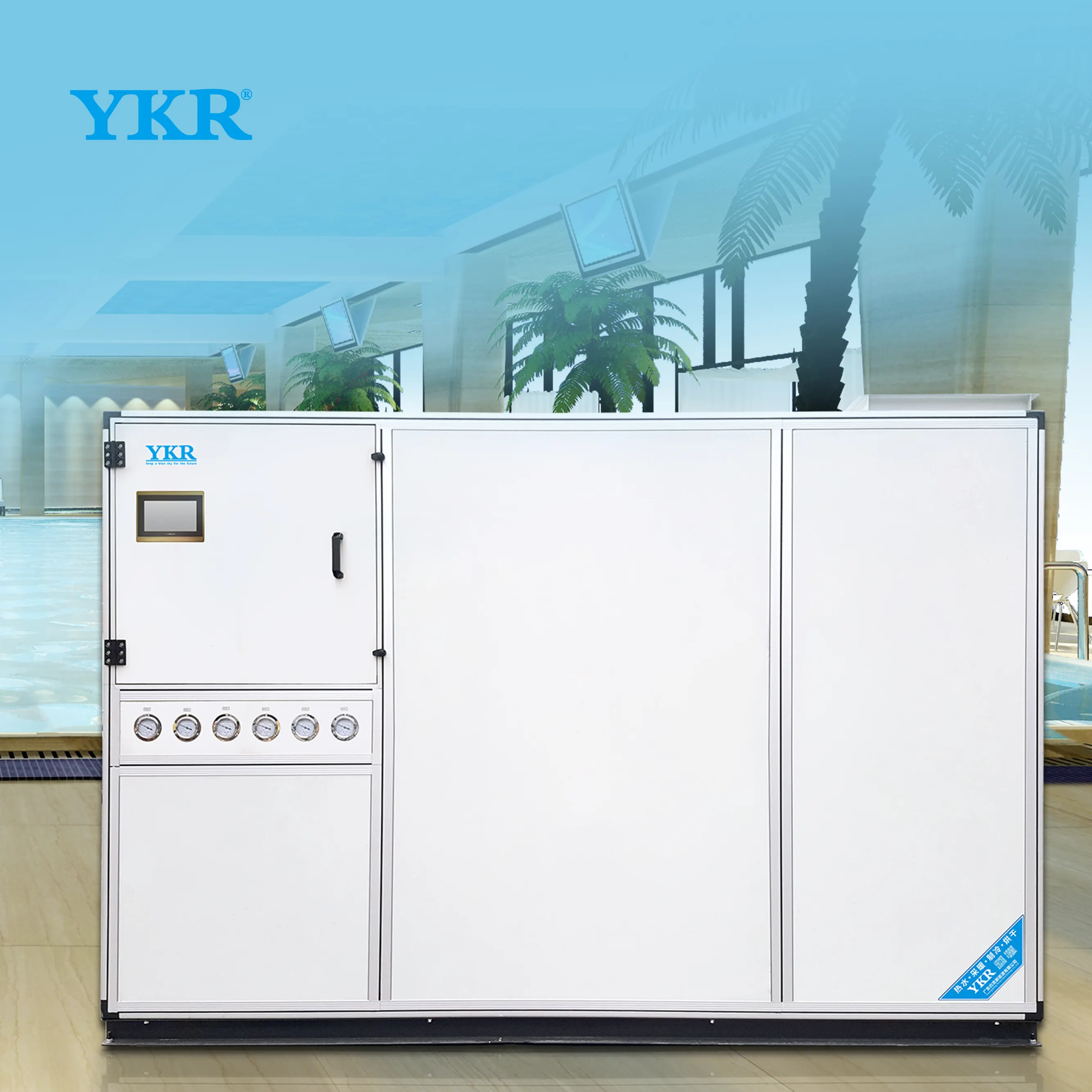 Swimming Pool Heater With Dehumidification Function Swimming Pool Heat Pump Have CCC And Other Certifications