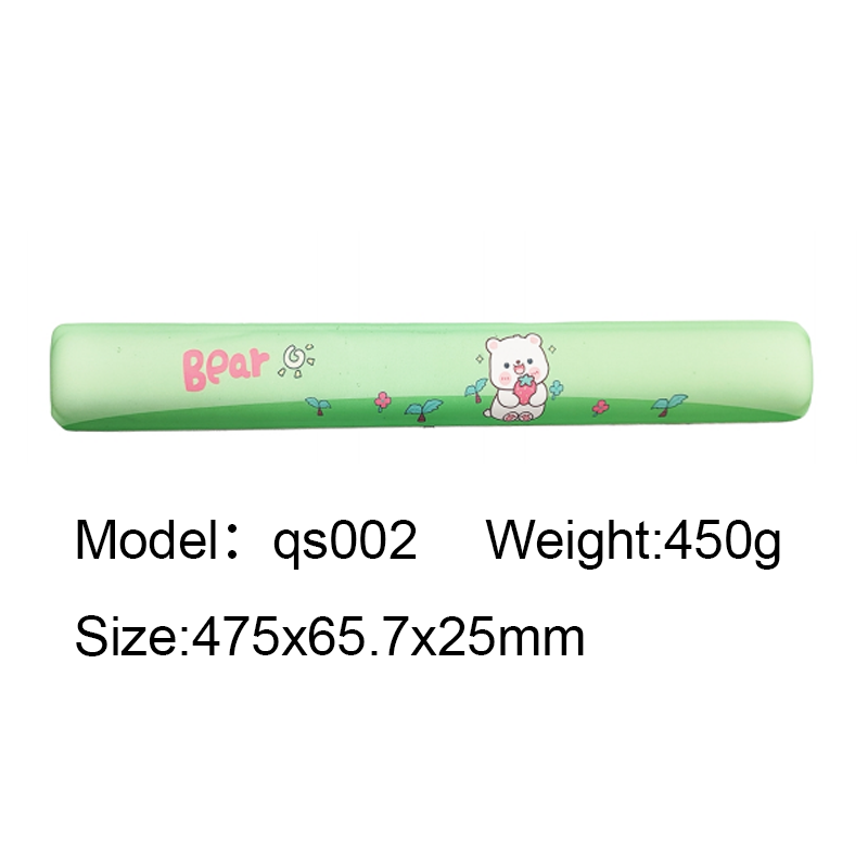 qs002