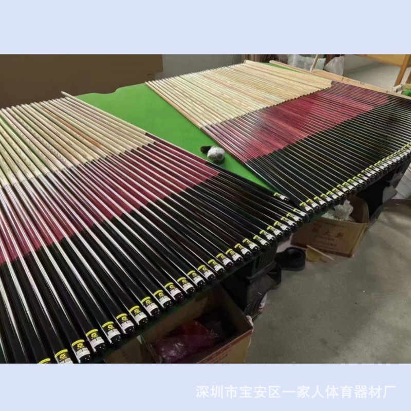 Petit canon mystérieux