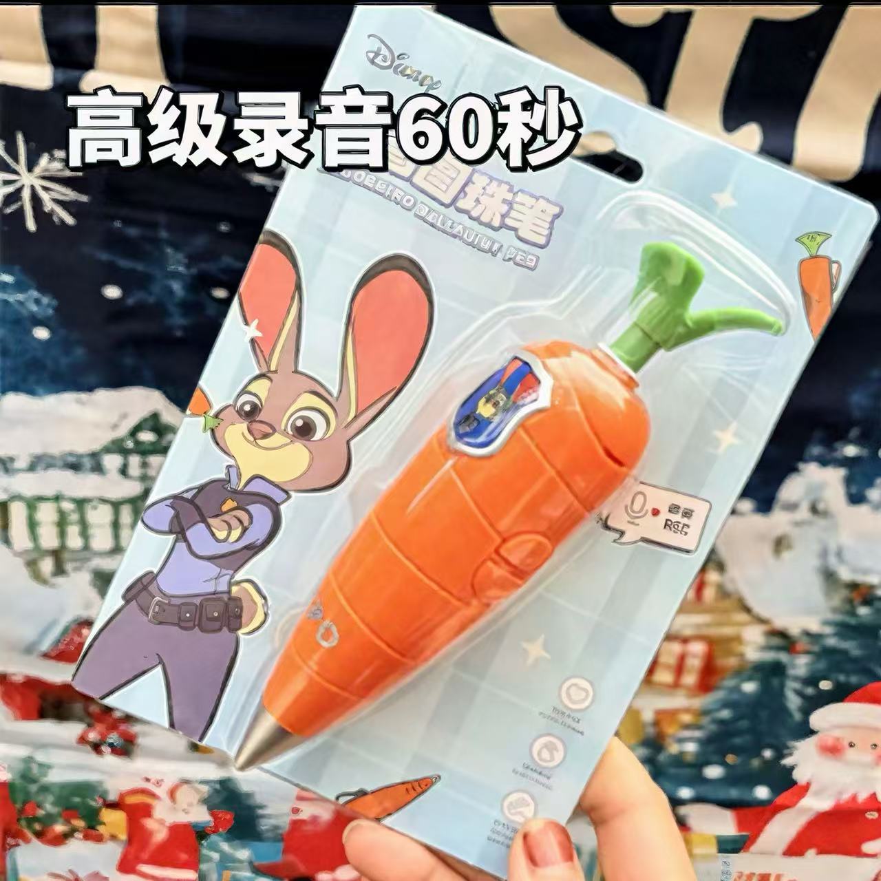 Embalaje de la versión de tarjeta de bolígrafo de grabación de rábano