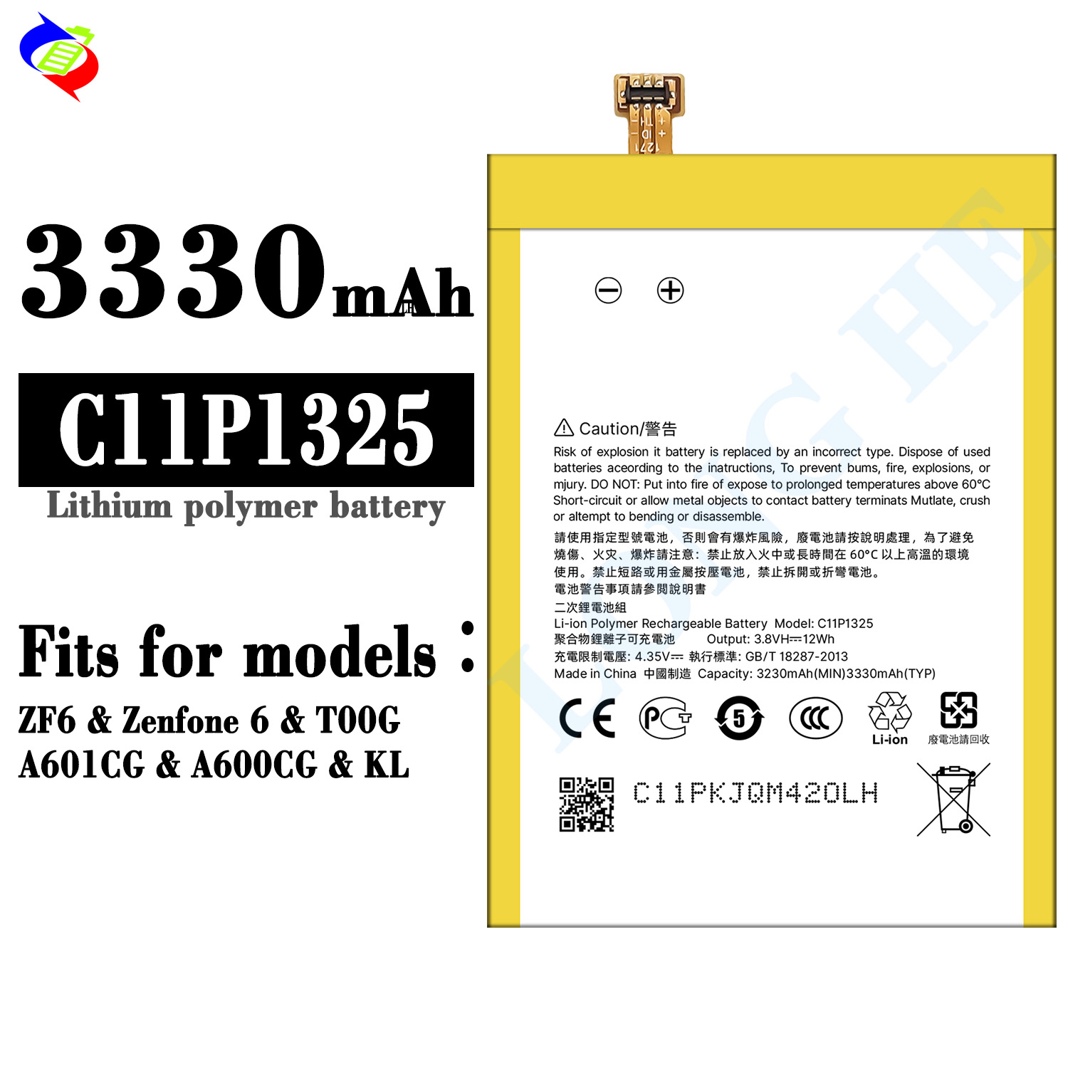 C11P1325