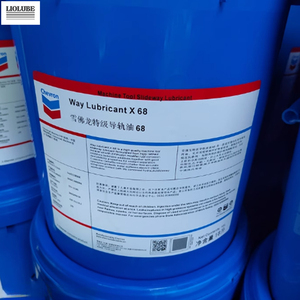 Slayt ve yol uygulamaları için Lubricant Way yağlayıcı X32 ISO VG 32 takım tezgahı yağı 18L 200L - Product Image 4