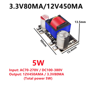 Ac-dc开关电源模块双输出5V 1000MA毫安/12V 450MA降压变压器电源模块 - Product Image 6