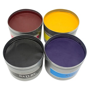 胶印机用CXK云彩印刷油墨 - Product Image 3