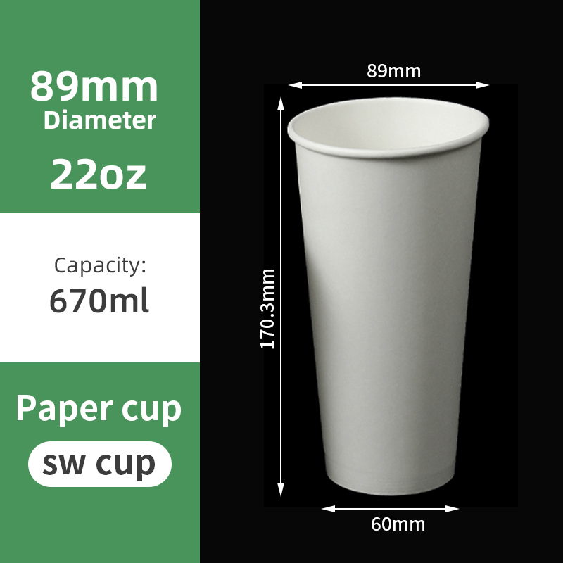 WHITE : 22oz single-layer paper cup