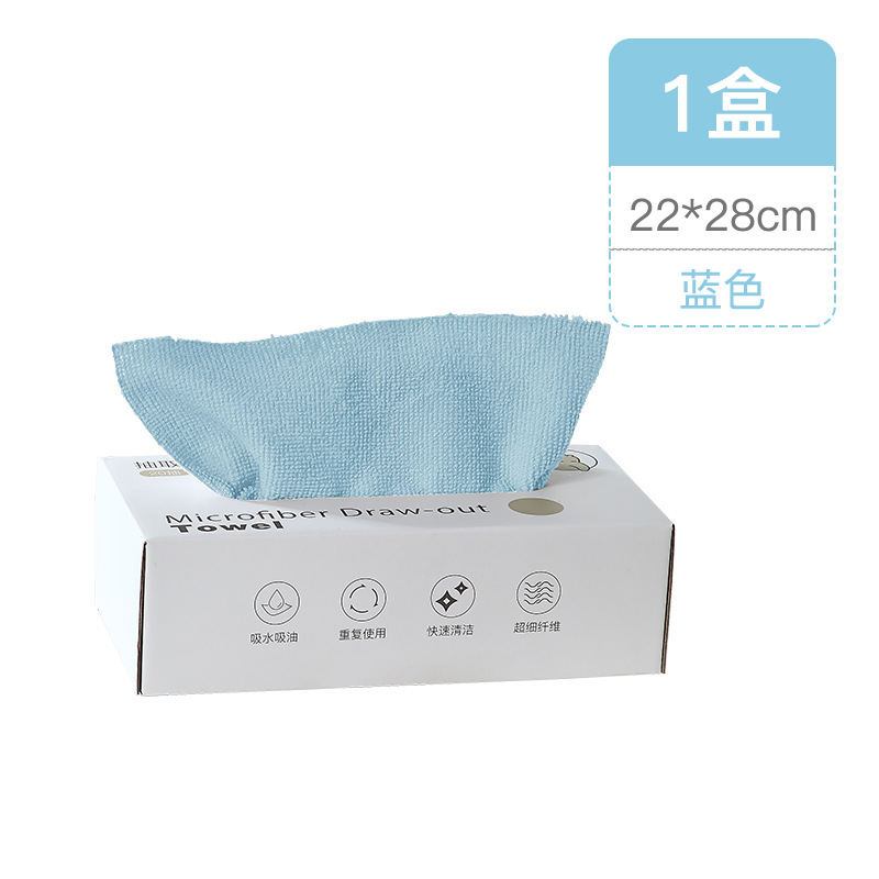 15 blue 22*28cm stripes
