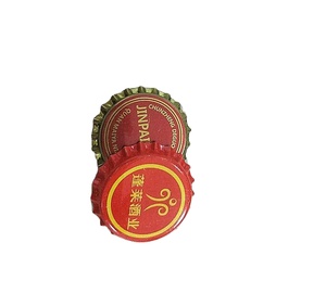 Tinplate Custom Logo 26 Mm Metal Crown <strong>Bottle</strong> <strong>Caps</strong> 26mm Beer Crown <strong>Cap</strong>