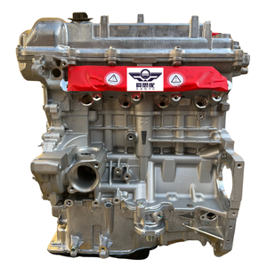 High Quality 1.6T G4FJ <strong>Engine</strong> Assembly for Modern Flying Tousheng Tuso Nine for Kia K 4 Speed Fit New Flying Think - Product Image 1