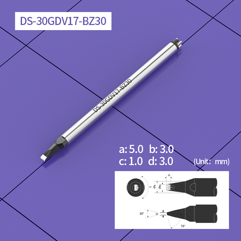 DS-30GDV17-BZ30