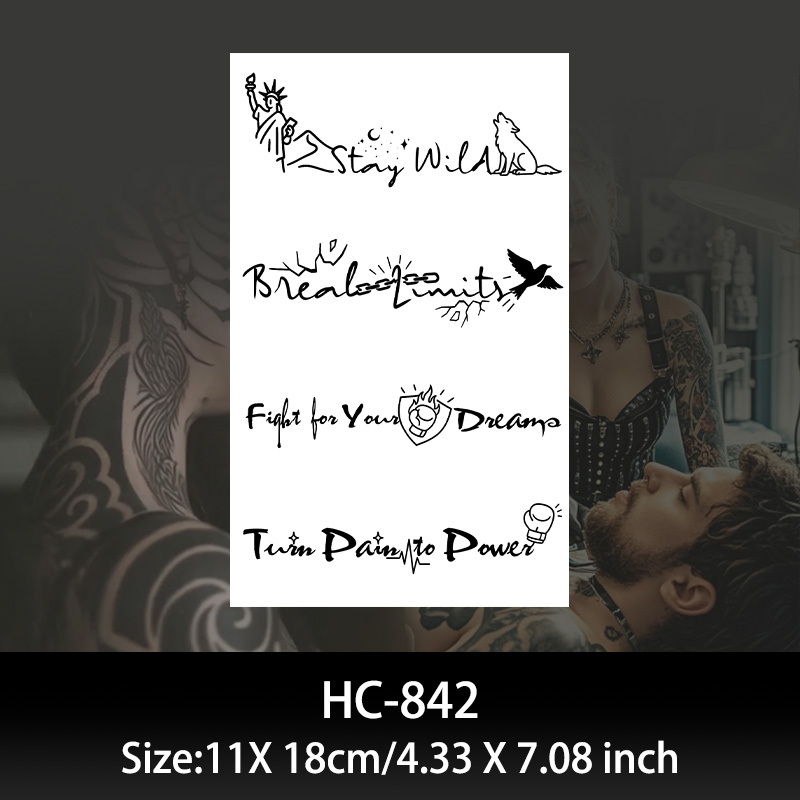 HC842