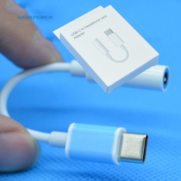 White Digital Audio Type-C