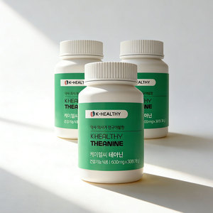 Thực phẩm bổ sung L-Theanine 600mg nhãn hiệu riêng - 30 viên hỗ trợ trí não & tăng cường khả năng tập trung - Product Image 1