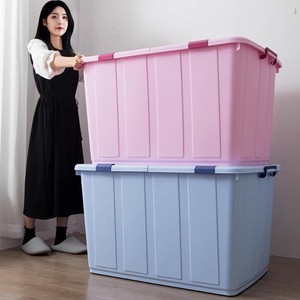Caja de almacenamiento rectangular multiusos al por mayor contenedor apilable de plástico PP que ahorra espacio - Product Image 2