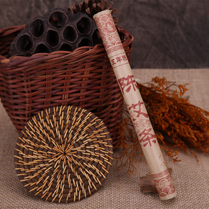 1.8cm moxa Cone tinh khiết moxa cán moxa lá với Máy moxibustion và 4 đầu cho chân cổ trở lại điều trị - Product Image 4