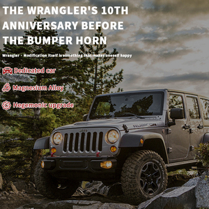 Suitable for 18-24 Wrangler Gladiator 10th Anniversary Front and Rear Bumpers, Front Bumper, Collision bar