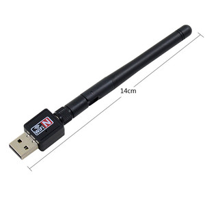 150mbps 2DB迷你无线通用串行总线无线适配器150米加密狗网络局域网802.11n/g/b个人电脑天线无线网络 - Product Image 5