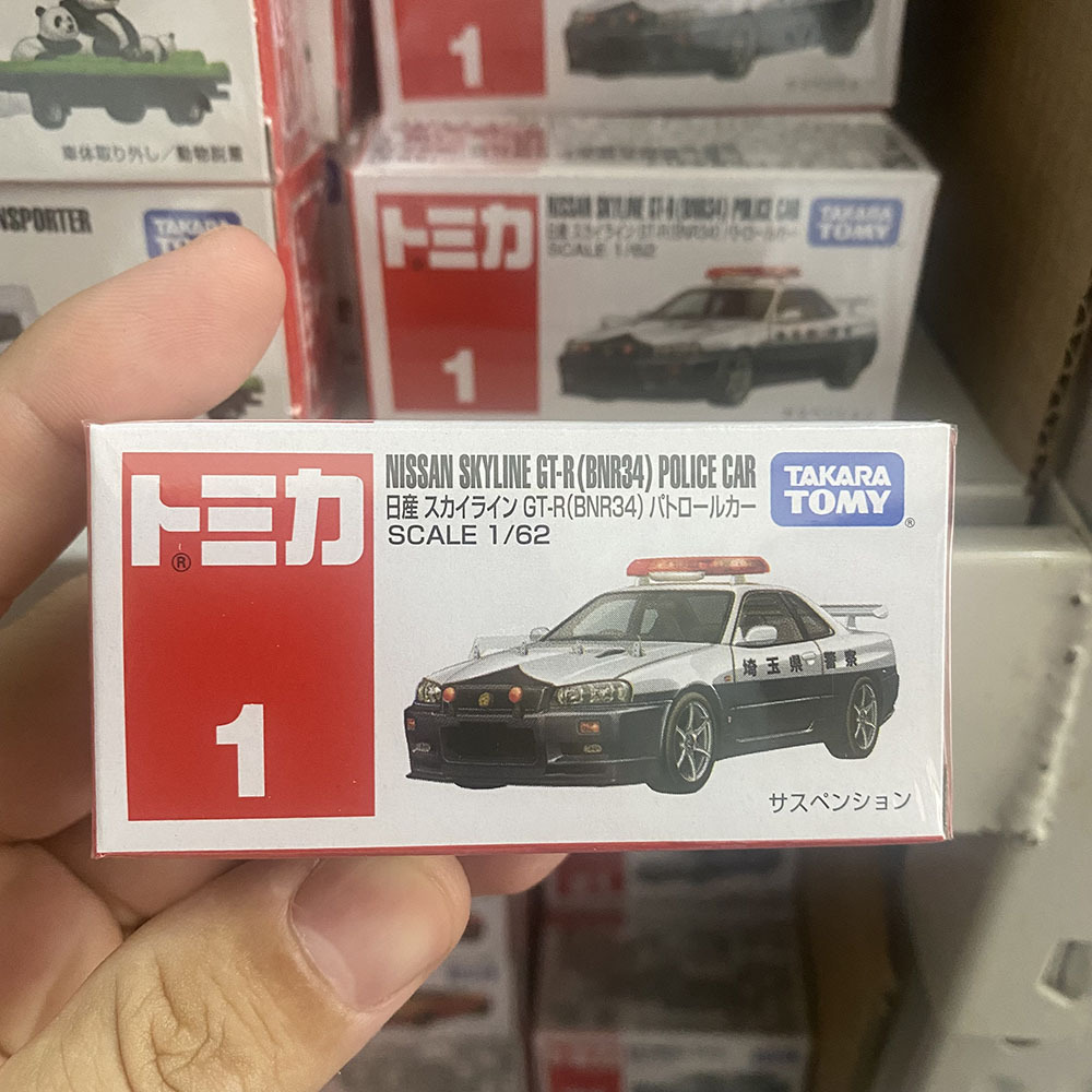 Boom 01