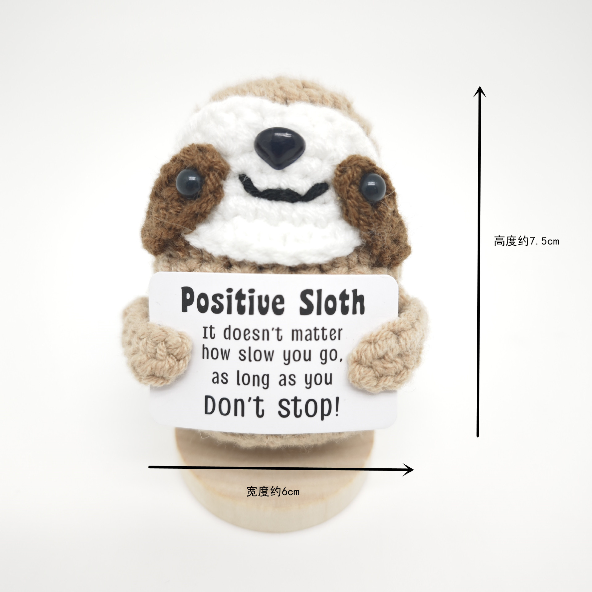 Lovely sloth