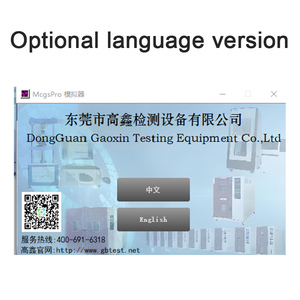 เครื่องทดสอบแบตเตอรี่ลิเธียม ISC เครื่องทดสอบแบตเตอรี่แบบลัดวงจรภายในห้องปฏิบัติการ - Product Image 6