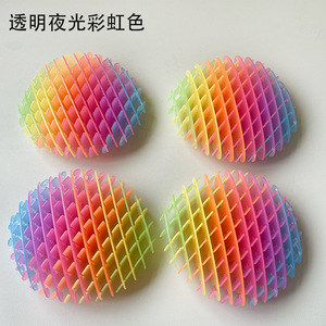 <strong>Rainbow</strong> Elastic Net Fidget Toy | Colorful Stress Relief Mesh - Product Image 2