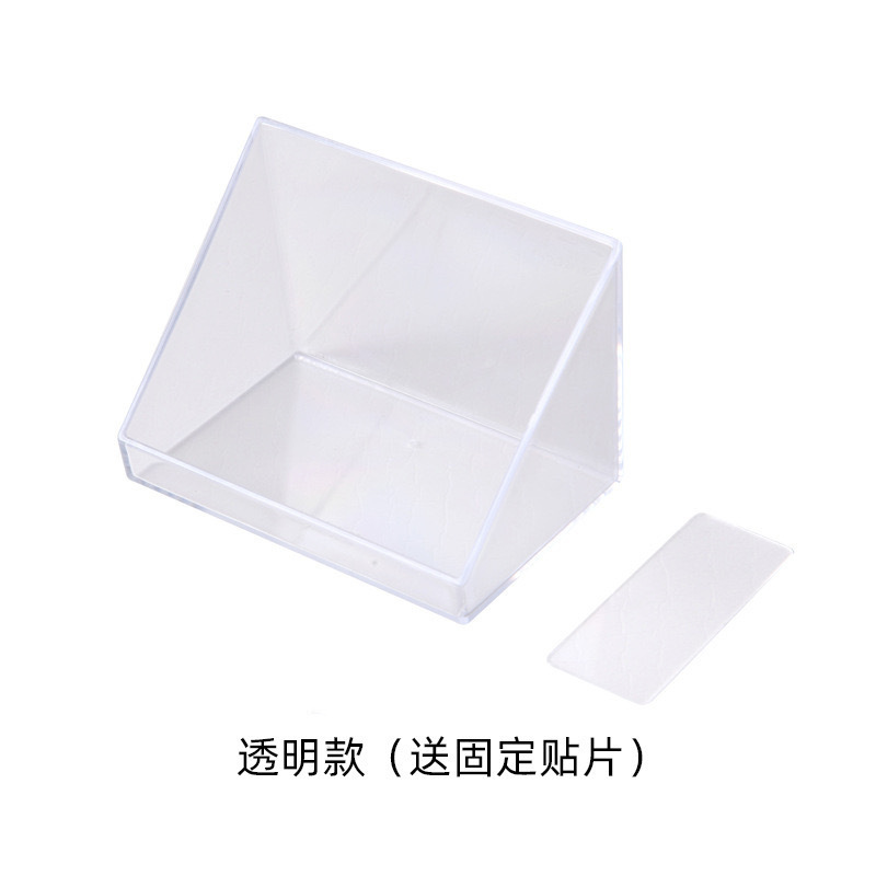 Caja de almacenamiento transparente