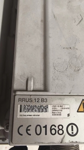 RRUS 12B3 RRUS 12 B3 KRC 161 282/2 WiFi <strong>IP</strong> <strong>TCP</strong> <strong>Networkable</strong> Devices with POE Support Including Models RRUS12B3 RRUS12B2 RRUS12B8