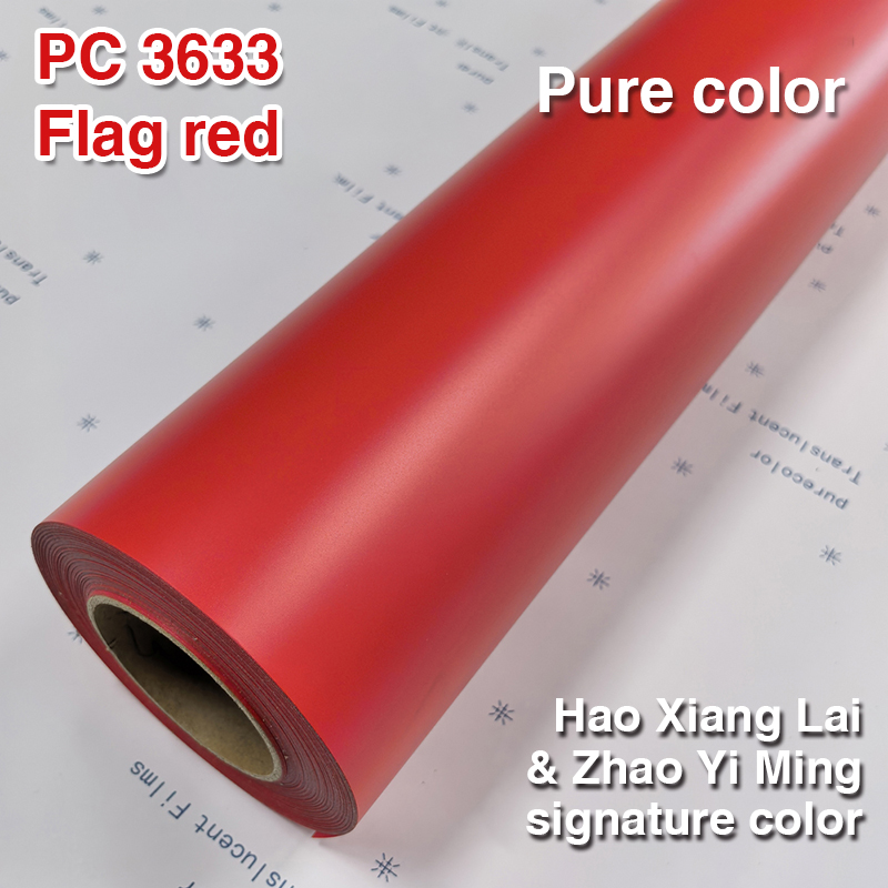 3693 Drapeau national rouge