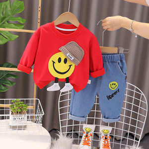 ハオベビーボーイズセーターセットボーイズ & ガールズベビーセーターパンツファッショナブルな春と秋の新しい子供服ツーピース