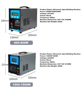便携式超声波塑料焊接机小型220V点焊机，带网状焊缝新条件 - Product Image 2