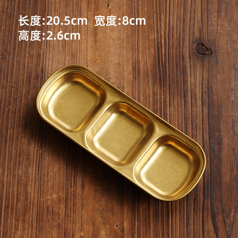 Three-compartment dipping saucer (retro gold)