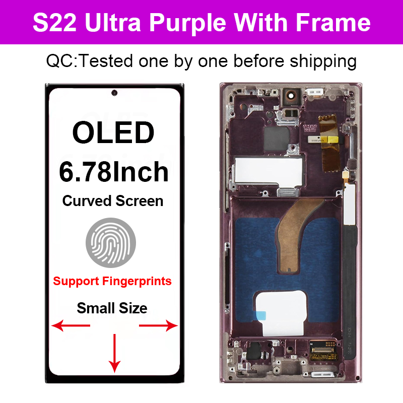 OLED.6.78 "สีม่วงพร้อมกรอบ