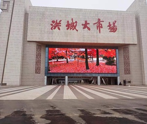 Pannello di Matriz LED programmabile Gate montato P10 SMD Full Color LED Display schermo pubblicitario - Product Image 5