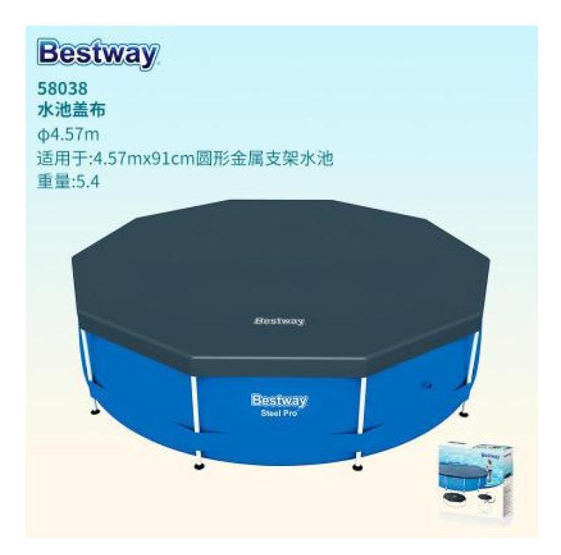 58038457m soporte cubierta piscina-negro-41kg