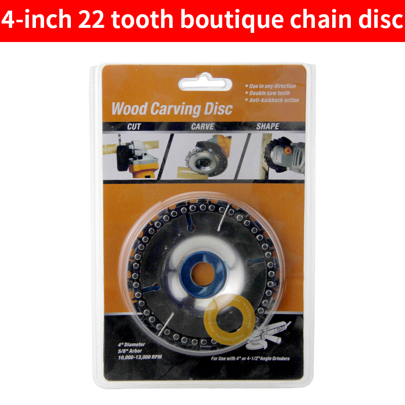 4-inch 22 tooth boutique chain disc