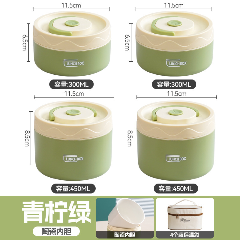Lime green lunch box 4 pack insulation bag-ceramic liner