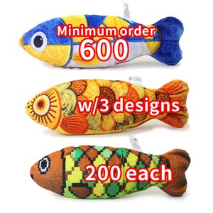 2025 automne nouveau Design quantité minimale de commande 200x3 modèles naturels chat jouet bas prix naturel chat jouet cataire pour gros cataire poisson - Product Image 2