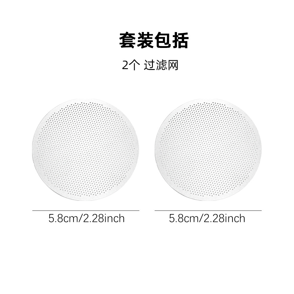Trou rond de 58 mm, paquet de 2, modèle Y230605-58-2PCS
