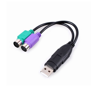 2024R forps2アクセサリーUSBコンバーターUSBからデュアルコードスイッチキーボードマウスインターフェイスケーブルUSBからスキャナーガンデータケーブル - Product Image 4