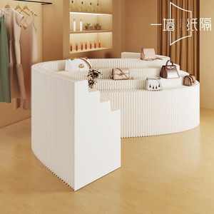Popular Multi-Layer Design Long Shelf Easy Move Kraft Paper Shelves Foldable Display Flexible Floor Display <strong>Stand</strong> for Showroom - Product Image 5
