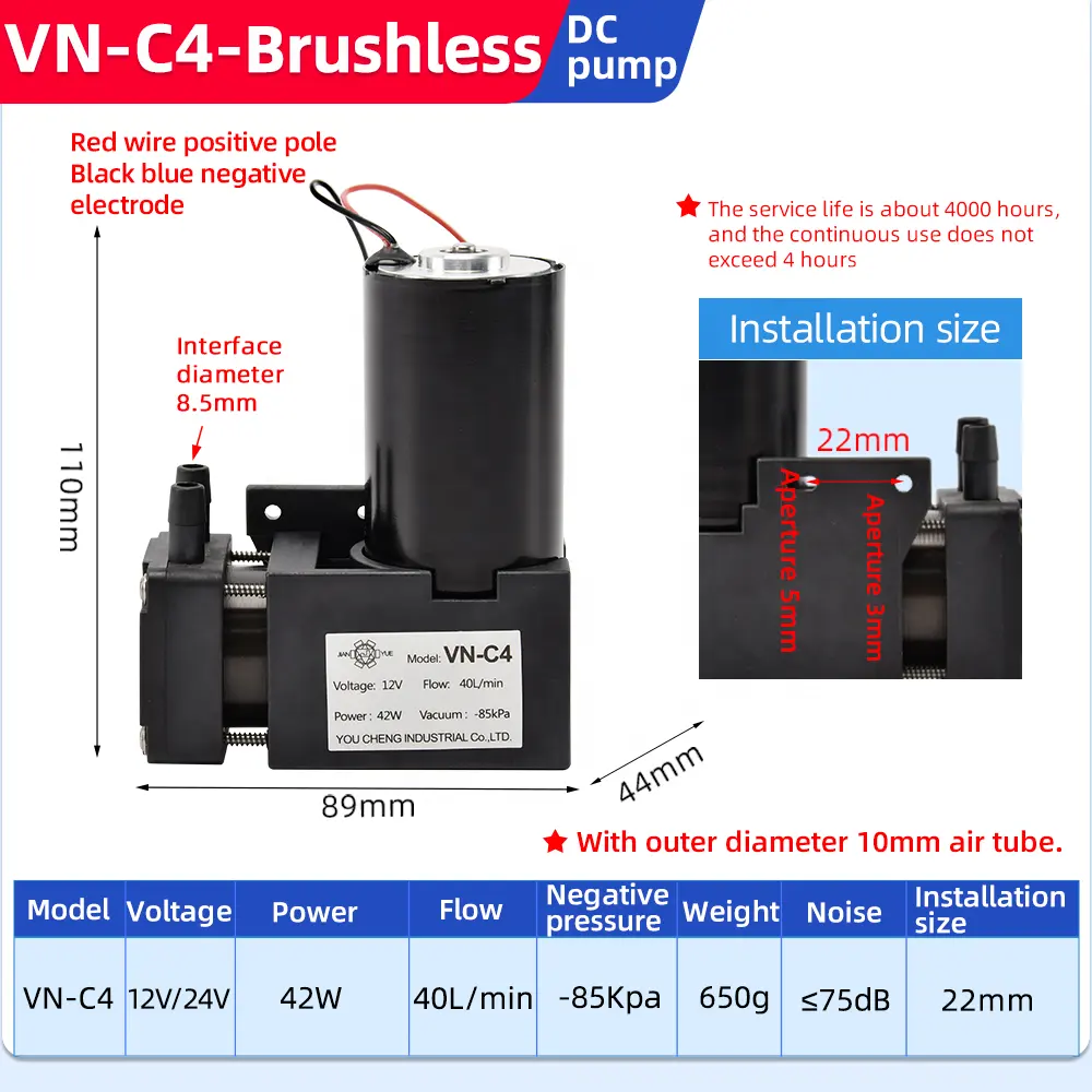 12 В/24 В, 40 л/мин, Электрический мини-бустер высокого давления, микронасосы, поршневой воздушный насос, всасывающий бесщеточный вакуумный насос