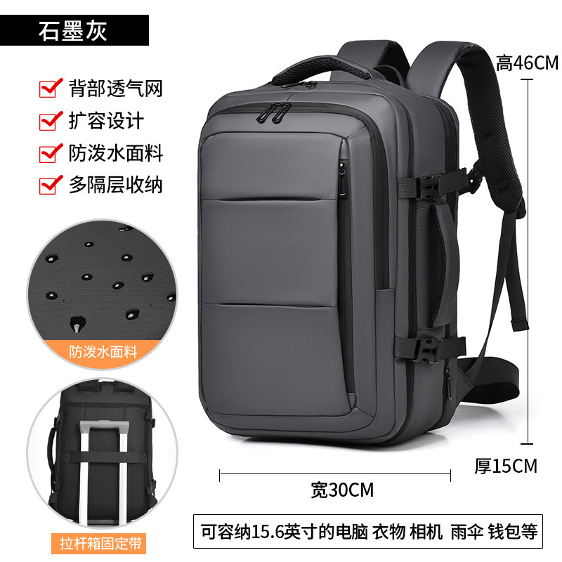 8693 Graphite Gray