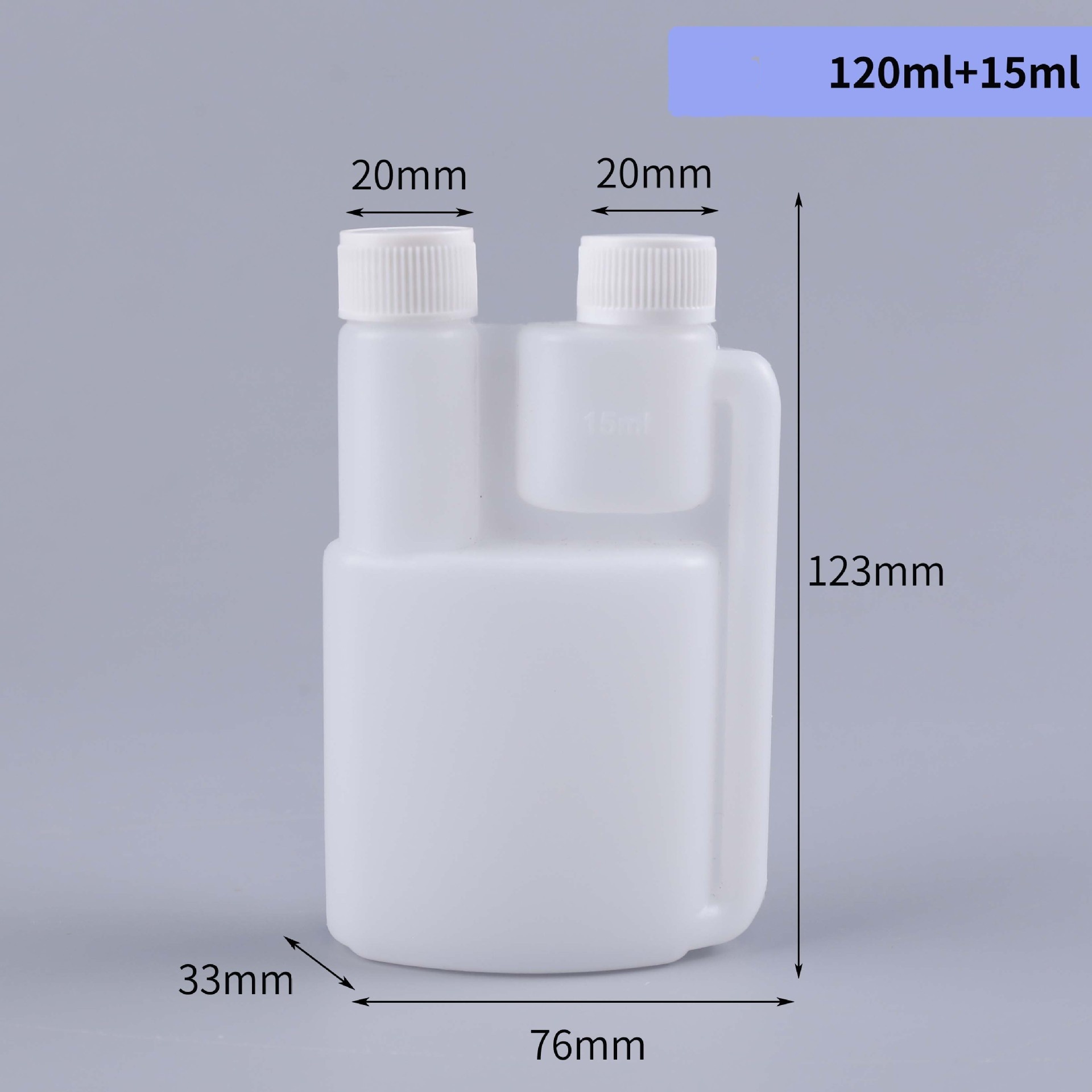 120 ml semi-transparent