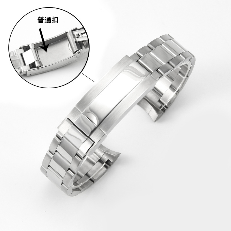 Fermoir barre à ressort-argent-poli & brossé